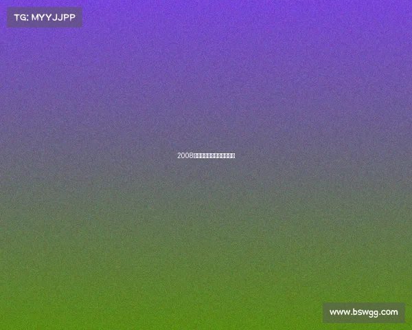 2008董文飞赛事董文飞退役了吗