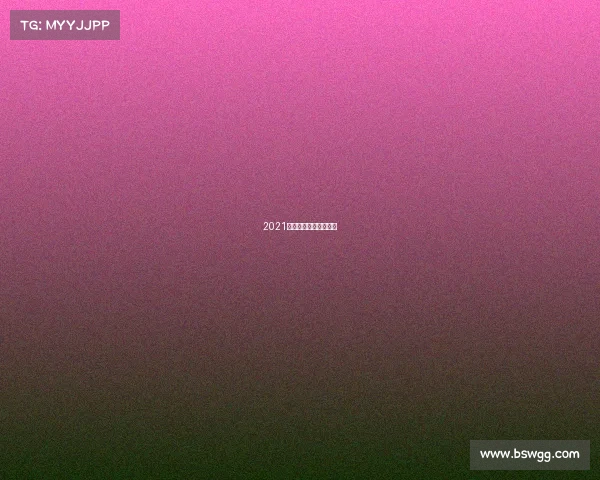 2021年广州有哪些跑步活动