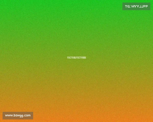 6月29赛事,6月29号比赛