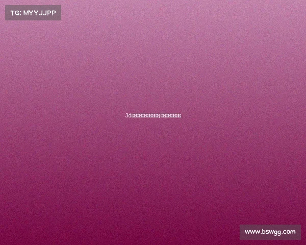 3d电子竞技盛典怎么没有了,电子竞技三大赛事