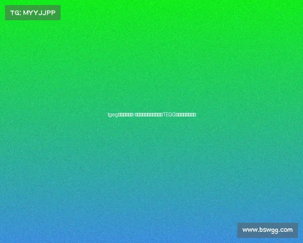 tgeg电子竞技大赛-巅峰对决，谁将问鼎——TEGG电竞赛事战火重燃