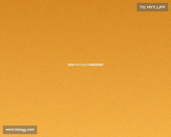 电子竞技dota2lplpro;电子竞技是体育项目吗