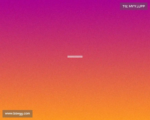 电子竞技没有爱情在线阅读