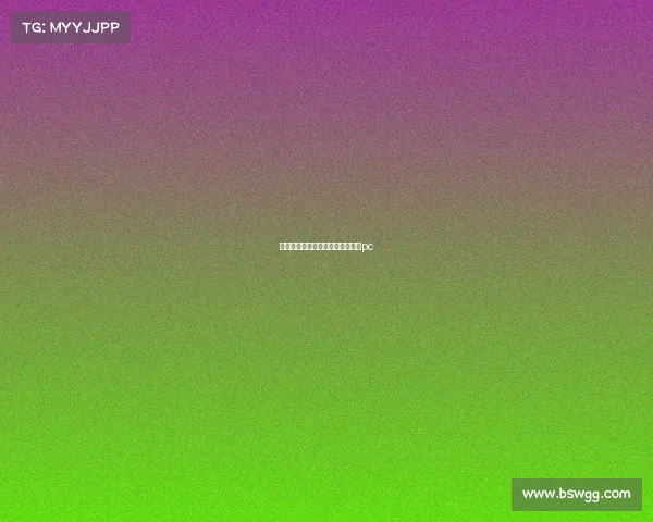 非对称电子竞技—非对称竞技游戏pc 非对称电子竞技—非对称竞技游戏pc